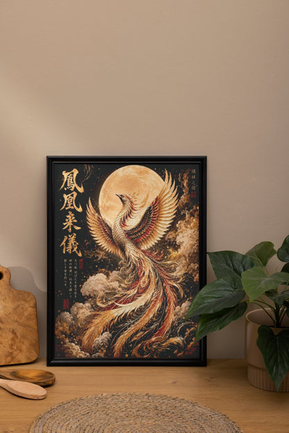 Japanese Phoenix Wall Art – Golden Moon Mythical Bird Asian Art Poster
