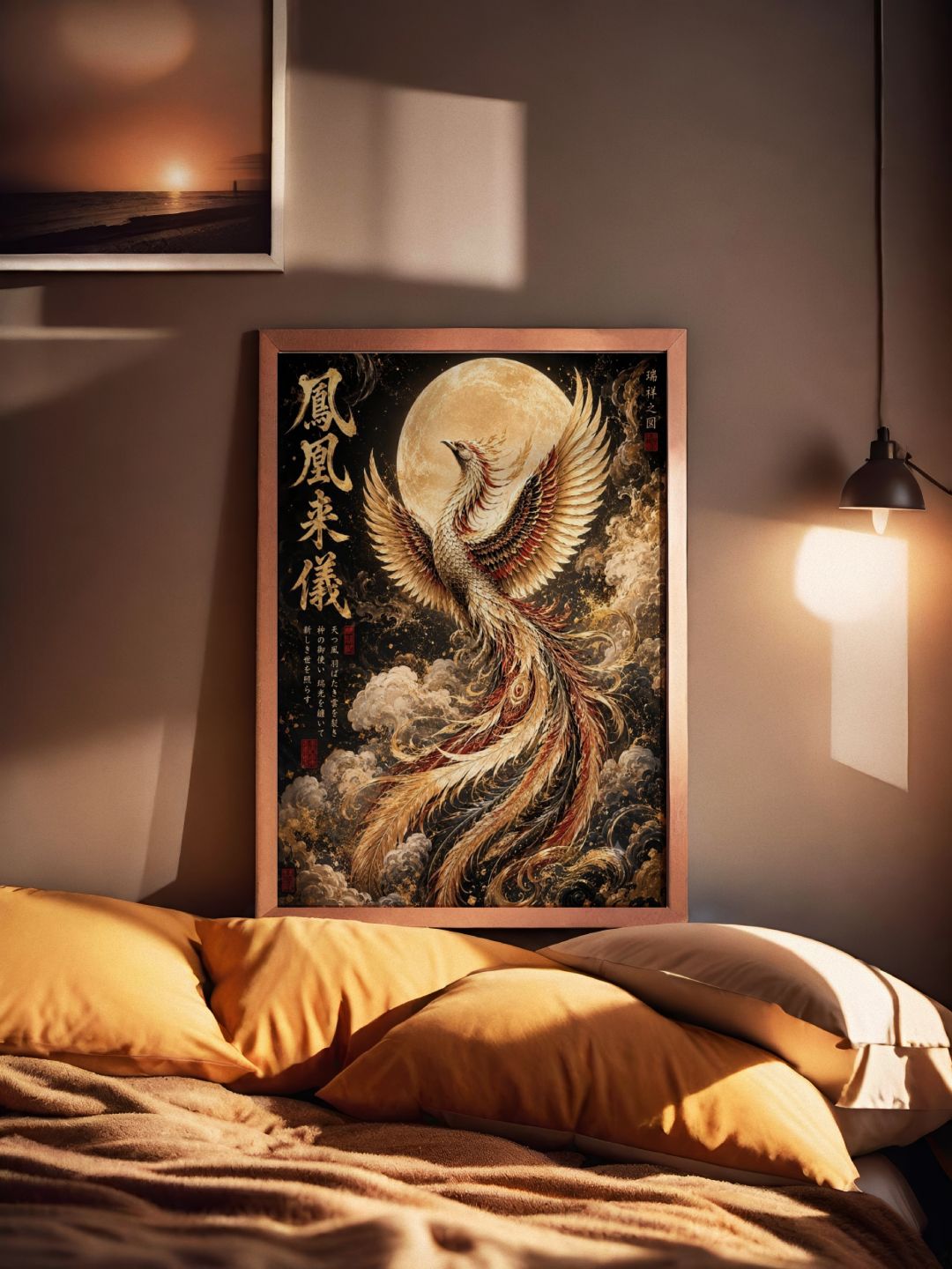 Japanese Phoenix Wall Art – Golden Moon Mythical Bird Asian Art Poster