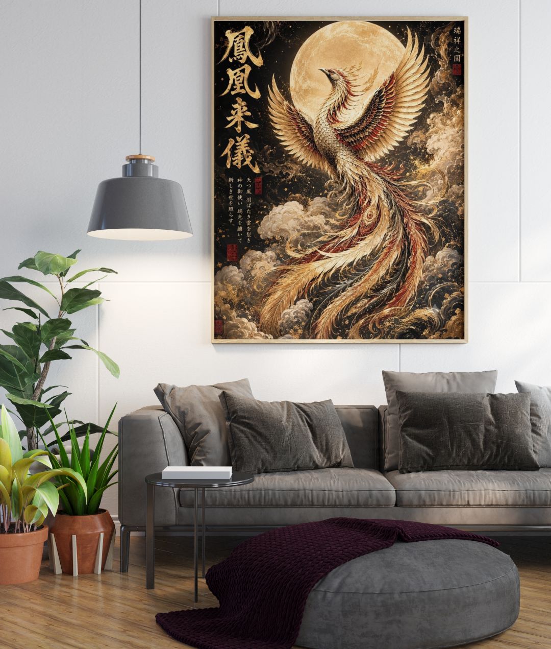 Japanese Phoenix Wall Art – Golden Moon Mythical Bird Asian Art Poster