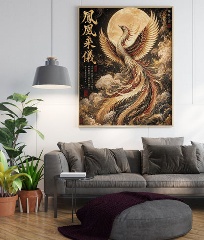 Japanese Phoenix Wall Art – Golden Moon Mythical Bird Asian Art Poster