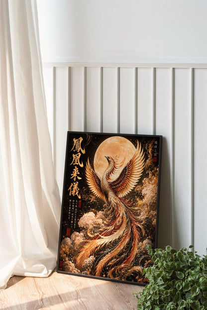 Japanese Phoenix Wall Art – Golden Moon Mythical Bird Asian Art Poster